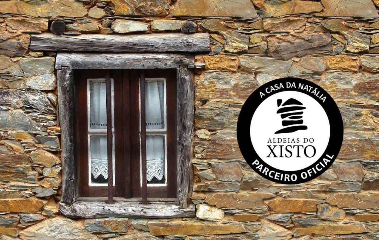 Cha de Alvares A Casa Da Natalia旅馆 外观 照片
